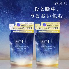 �V�����v�[ �g���[�g�����g YOLU ���� �l�ߑւ� �Z�b�g �f�B�[�v�i�C�g���y�A �����E�i�C�g���y�A  �l�� ������ �w�A�P�A yoru Yoru Yolu