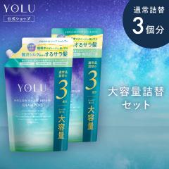 �V�����v�[ �Z�b�g YOLU ��e�� �l�ߑւ� �f�B�[�v�i�C�g���y�A �����E�i�C�g���y�A �g���[�g�����g ���� �V�����v�[�Z�b�g ��e�ʃT�C�Y