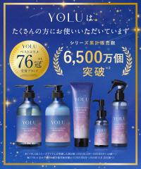 �V�����v�[ �Z�b�g YOLU ��e�� �l�ߑւ� �f�B�[�v�i�C�g���y�A �����E�i�C�g���y�A �g���[�g�����g ���� �V�����v�[�Z�b�g ��e�ʃT�C�Y