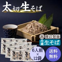 ���� ���� �M�B���� ���� ������ 1kg 6�l�O�~�P�Q �Ɩ��p ��e�� �n�Ӑ��� ��������