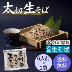 ���� ���� �M�B���� ���� ������ 1kg 6�l�O �Ɩ��p ��e�� �n�Ӑ��� ��������