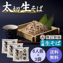 ���� ���� �M�B���� ���� ������ 1kg 6�l�O�~�R �Ɩ��p ��e�� �n�Ӑ��� ��������