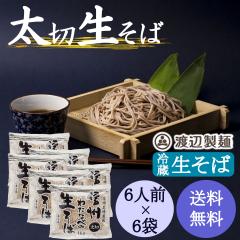 ���� ���� �M�B���� ���� ������ 1kg 6�l�O�~�U �Ɩ��p ��e�� �n�Ӑ��� ��������