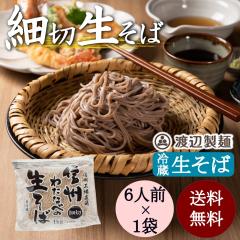 ���� ���� �M�B���� �א� ������ 1kg 6�l�O �Ɩ��p ��e�� �n�Ӑ��� ��������