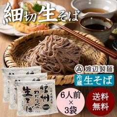 ���� ���� �M�B���� �א� ������ 1kg 6�l�O�~�R �Ɩ��p ��e�� �n�Ӑ��� ��������