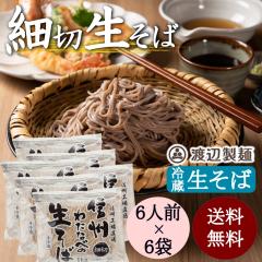 ���� ���� �M�B���� �א� ������ 1kg 6�l�O�~�U �Ɩ��p ��e�� �n�Ӑ��� ��������