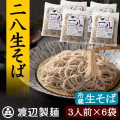 ���� ���� �M�B���� ������ ������ �Y�� �H�꒼�� �񔪐�����500g 3�l�O�~�U ���Ε����� �ΉP��