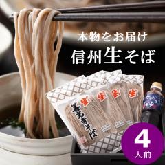 ���� ���� ������ �M�B���� �v���[���g �M�t�g ���� �M�B���� �P�������� 4�l�O�Z�b�g ��t��