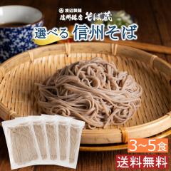 �I�ׂ�M�B���� 3�`4�H ������ ���� �� �\�� �G�ߌ��� �V���� �� ���� �|�b�L�� ������ �|�X�g���� �퉷 �ۑ��H ��ł� ������� �O