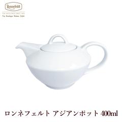 �g�� �M�t�g �����l�t�F���g �A�W�A���|�b�g400ml �I���W�i�� �u�����h �h�C�c ���� ��i �z�e�� ���蕨 �v���[���g  �f�G �|�b�g ���ꂢ