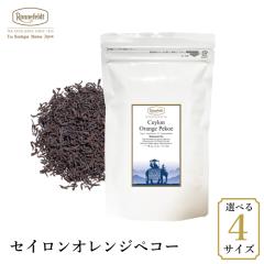 �g�� �M�t�g �����l�t�F���g �Z�C���� �I�����W�y�R�[ 50g ���t  �I�����W�y�R�[  �Z�C�����e�B�[