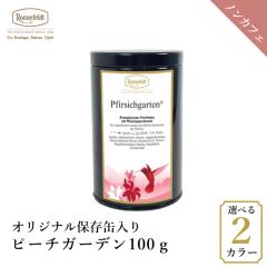 g t ltFg s[`K[f100g IWiۑʓ  nCrXJX   ʓg Mtg