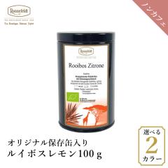 g t ltFg C{X100g IWiۑʓ mJtFC DP Ԃ   ʓg Mtg