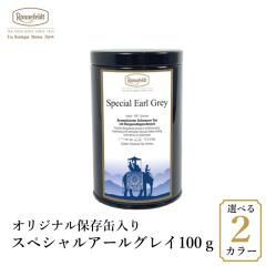 g t ltFg XyVA[OC100g IWiۑʓ xKbg    ʓg Mtg