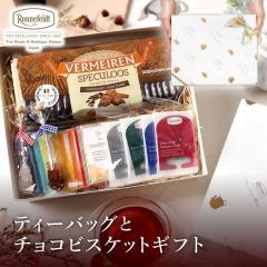 g Mtg   َq g ltFg eB[obOƃ`RrXPbgMtg eB[obO  rXPbg `R j j