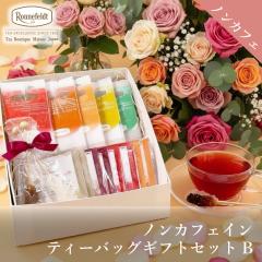 g Mtg mJtFC g  mJtFCeB[obOMtgZbgyBz oYj j JtFCX Dw }^jeB Ԃ