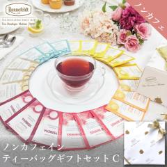 g Mtg mJtFC g  mJtFCeB[obOMtgZbgyCz oYj j JtFCX Dw }^jeB Ԃ