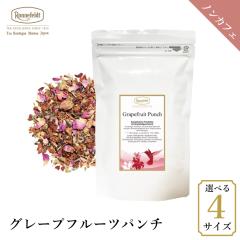 �g�� �M�t�g �����l�t�F���g  �O���[�v�t���[�c�p���` 50g �n�[�u �t���[�c �Ԃт� �O���[�v�t���[�c �m���J�t�F�C�� �J�t�F�C�����X ��