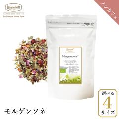 �g�� �M�t�g �����l�t�F���g �����Q���\�l 50g �n�[�u �y�p�[�~���g �� �u�₩ �ڊo�� �������� �~���g ���� �z�e��  �h�C�c