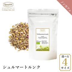�g�� �M�t�g �����l�t�F���g  �V�����}�[�g�����N 50g �n�[�u �J���~�[�� �� �Q��O �����b�N�X �m���J�t�F�C�� �J�t�F�C�����X