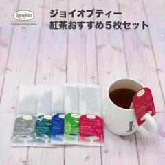 g Mtg ltFg WCIueB[ 5܃Zbg [ eB[obO g Β   v[g z hCc