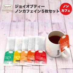 g Mtg  g ltFg WCIueB[ mJtFC 5܃Zbg eB[obO JtFCX 킢 lC 