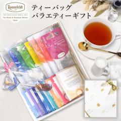 g Mtg  ltFg eB[obO j j ̂ yY   eB[obO24큙oGeB[Mtg