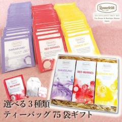 g Mtg  ltFg Iׂ3IeB[obO75܃MtgZbg j ̂ yY  