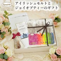 �g�� �M�t�g �����l�t�F���g �A�C���b�V�������g�ƃW���C�I�u�e�B�[�M�t�g �e�B�[�o�b�O  �g�� ���j ��j �̂� �y�Y �������� �������