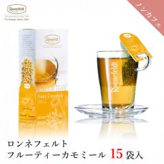 g Mtg ltFg WCIueB[ t[eB[J~[ (15ܓ) eB[obO }OJbv 