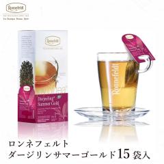 �g�� �M�t�g �����l�t�F���g �W���C�I�u�e�B�[ �_�[�W�����T�}�[�S�[���h (15�ܓ�) �e�B�[�o�b�O �}�O�J�b�v �Z�J���h�t���b�V�� 2nd