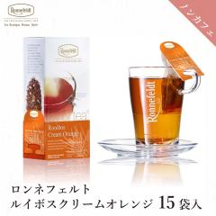 �g�� �M�t�g �����l�t�F���g �W���C�I�u�e�B�[ ���C�{�X�N���[���I�����W (15�ܓ�) �e�B�[�o�b�O �}�O�J�b�v �m���J�t�F�C�� �J�t�F�C��