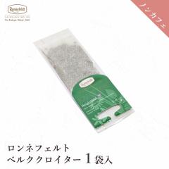 g Mtg ltFg WCIueB[ xNNC^[ (1) eB[obO }OJbv 