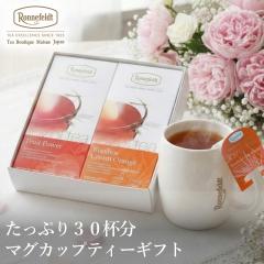 �g�� �M�t�g �m���J�t�F�C�� �g�� �����l�t�F���g �e�B�[�o�b�O �o�Y�j�� �J�t�F�C�����X �D�w �}�^�j�e�B �����Ղ�30�t�� �}�O�J�b�v�e