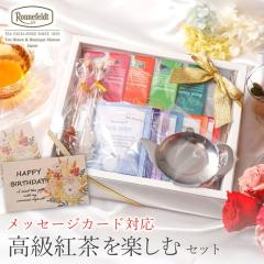 �g�� �M�t�g  ������� �v���[���g ���킢�� �����l�t�F���g  �e�B�[�o�b�O �����g�����y���ރZ�b�g