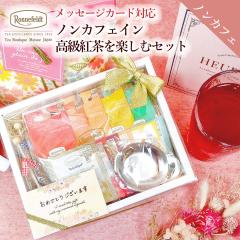 mJtFC gyރZbg g Mtg Ԃ Dw }} DP  mJtFC JtFCX fJtF oY