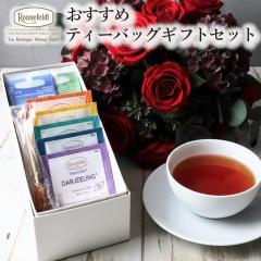 �g�� �M�t�g �����l�t�F���g �������߃e�B�[�o�b�O�M�t�g �e�B�[�o�b�O  �g�� ���j ��j �̂� �y�Y �������� ������� ��� �a����