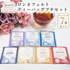 �g�� �M�t�g ������ �g�� �����l�t�F���g �e�B�[�x���b�v �v�`�Z�b�g 7�܃Z�b�g .. �������Z�b�g �������� �l�C �u�����h ���� ���C�{�X