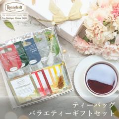 �g�� �M�t�g  �����l�t�F���g �e�B�[�o�b�O ���j ��j �̂� �y�Y �������� ������� �e�B�[�o�b�O �o���G�e�B�[�M�t�g