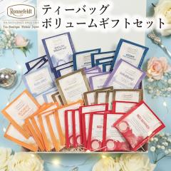 �g�� �M�t�g  �e�B�[�o�b�O �����l�t�F���g �e�B�[�o�b�O�{�����[���M�t�g�Z�b�g �������� �l�C ���j ��j �̂� �y�Y ��� ������ �����