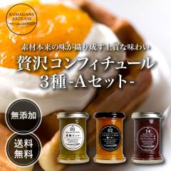 �ґ�R���t�B�`���[��3��Z�b�g �~�s���� �~�o�^�[ �g���v���x���[�y���������z �b���Y�� �W���� ���Y �F�{ �t���[�c ���F�� �ۑ��� �s