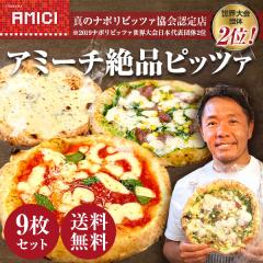 A~[`isbc@ 9Zbg }Q[^ WFmx[[ NAgtH}bW yⓀsUz^̃i|sbc@FX b { 