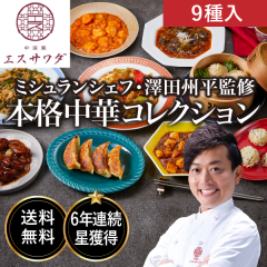 GXT_ EVcBďC yS9z {i؃RNV S tZbgbCṼ`\[X || k֎q l앗