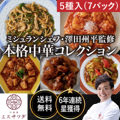 GXT_ EVcBďC yS5z {i؃RNV lCiZbg Ǖi΂IWibCṼ`\[X