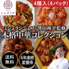 GXT_ EVcBďC yS4z {i؃RNV lCiy݃Zbg Ǖi΂IWibCṼ`\