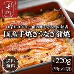 q_c_rY Ă Ȃ  220gi55g~4j yz]ˑO X ʔ L ȒP V  EiM ̓ ̓ 