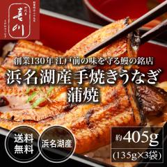 q_c_rlΎY Ă Ȃ  405gi135g~3j yz]ˑO X ʔ L ȒP Mtg uhV Y E