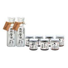 �^�P�T�� ����ݖ��E�ώϋl���� ����ݖ�360ml�~2�{�A�V�R��̂����ώ�100g�~�e3�A�������z50g�E����߂񂶂Ⴑ38g�~�e2 �y��������