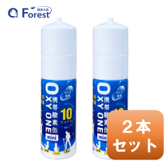 YZO携帯浄水器 Y1261 電動・手動2WAY 750ml/分 防災グッズの通販はau