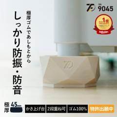 240325_9045_kago.jpg